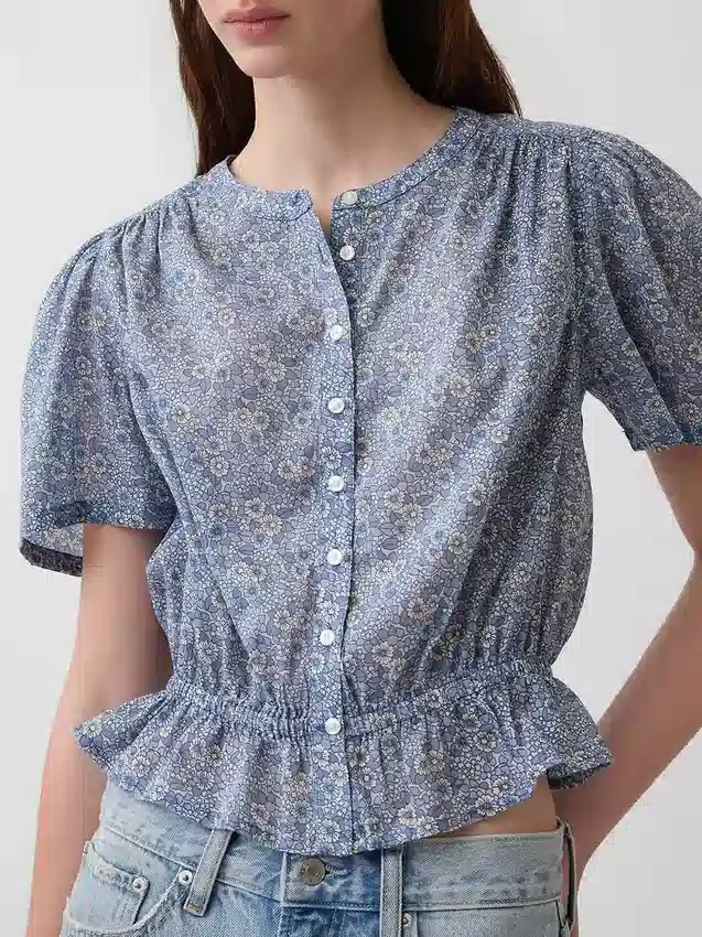 Önden Düğmeli Kısa Peplum Üst Giyim