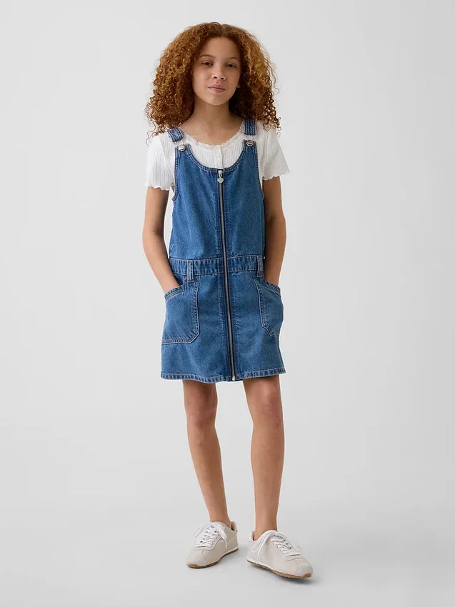 Çocuk Denim Fermuarlı Etek
