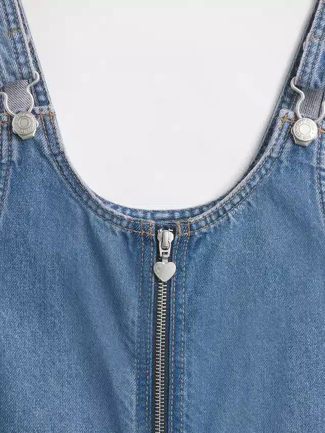 Çocuk Denim Fermuarlı Etek
