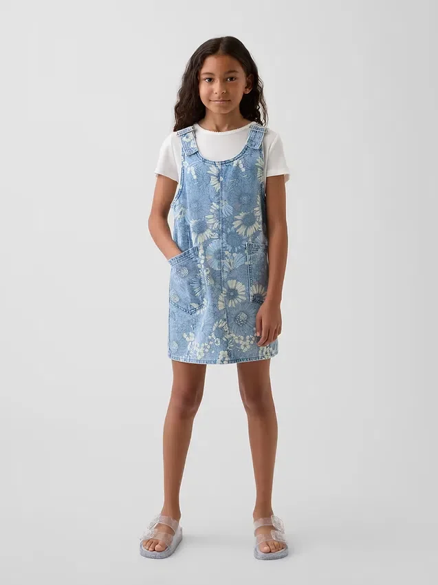 Çocuk Çiçek Desenli Denim Etek