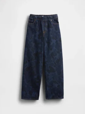 Çocuk Kamuflaj Easy Baggy Jean’ler