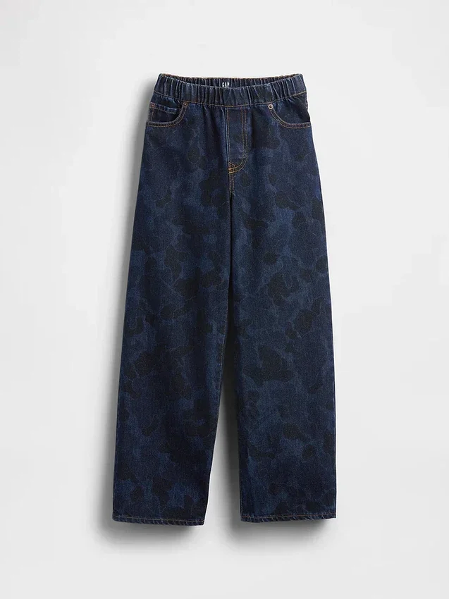 Çocuk Kamuflaj Easy Baggy Jean'ler