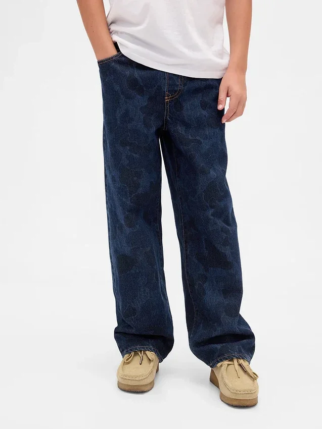 Çocuk Kamuflaj Easy Baggy Jean'ler