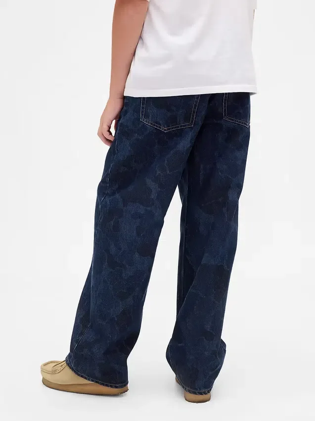 Çocuk Kamuflaj Easy Baggy Jean'ler
