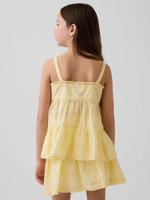 Çocuk Katlı Delikli Tank Top