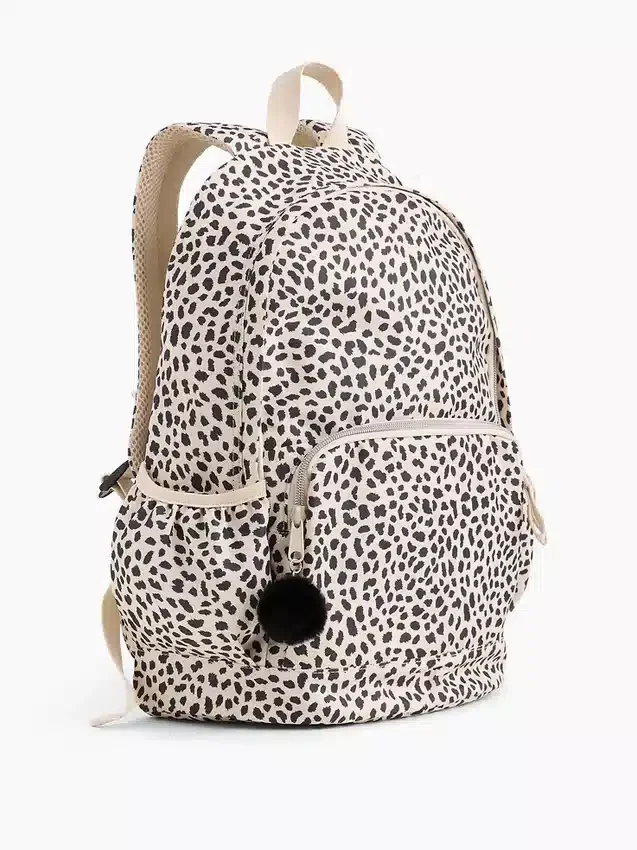 Çocuk Leopar Sırt Çantası