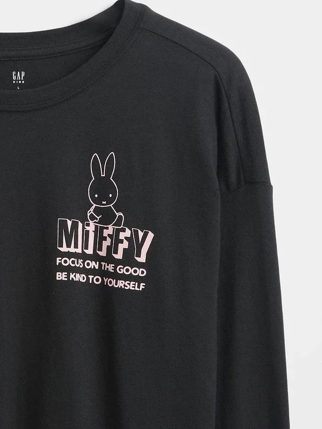 Çocuk Miffy Oversized Grafik Tişört