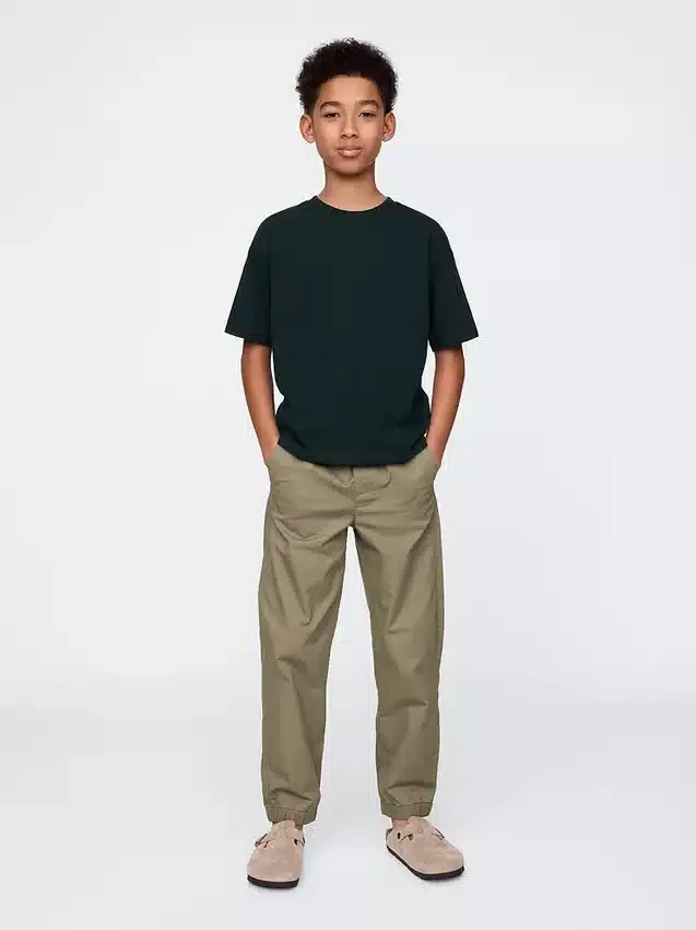 Çocuk Üniforma Geniş Kesim Jogger Pantolon