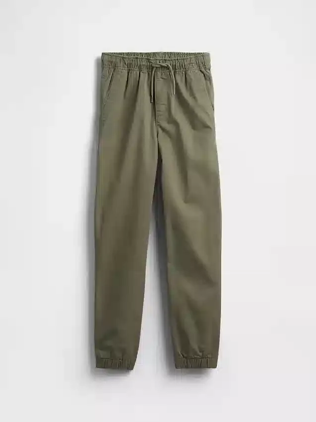 Çocuk Üniforma Geniş Kesim Jogger Pantolon
