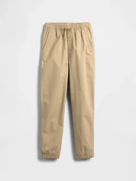 Çocuk Üniforma Geniş Kesim Jogger Pantolon