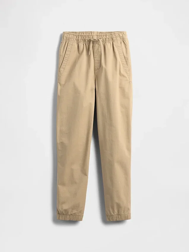 Çocuk Üniforma Geniş Kesim Jogger Pantolon