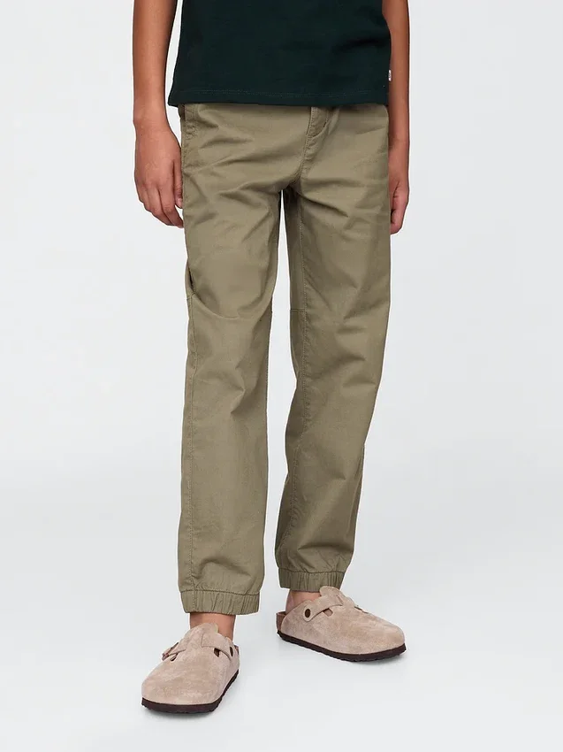 Çocuk Üniforma Geniş Kesim Jogger Pantolon