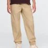 Çocuk Üniforma Geniş Kesim Jogger Pantolon