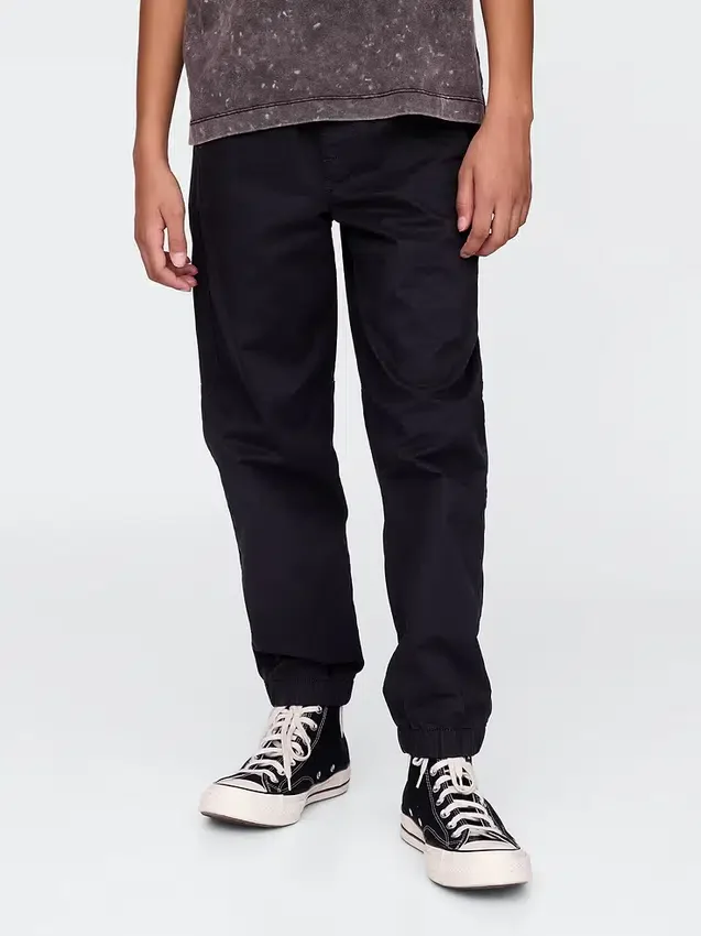 Çocuk Üniforma Geniş Kesim Jogger Pantolon