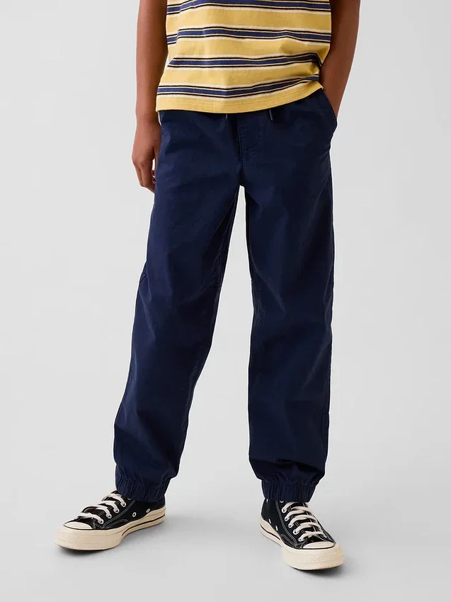 Çocuk Üniforma Geniş Kesim Jogger Pantolon