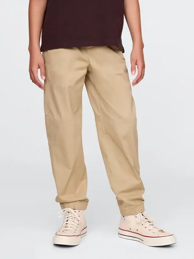 Çocuk Üniforma Geniş Kesim Jogger Pantolon