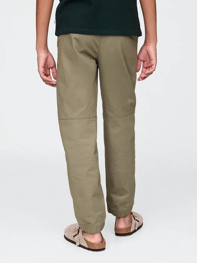 Çocuk Üniforma Geniş Kesim Jogger Pantolon