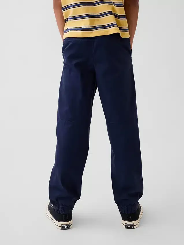 Çocuk Üniforma Geniş Kesim Jogger Pantolon