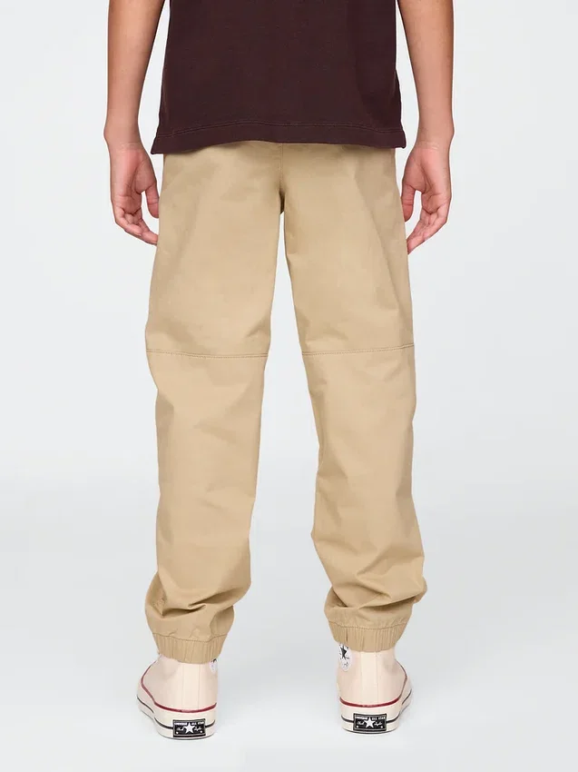 Çocuk Üniforma Geniş Kesim Jogger Pantolon