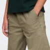 Çocuk Üniforma Geniş Kesim Jogger Pantolon