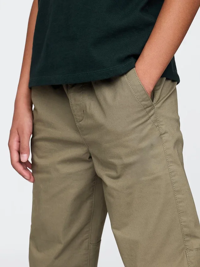 Çocuk Üniforma Geniş Kesim Jogger Pantolon