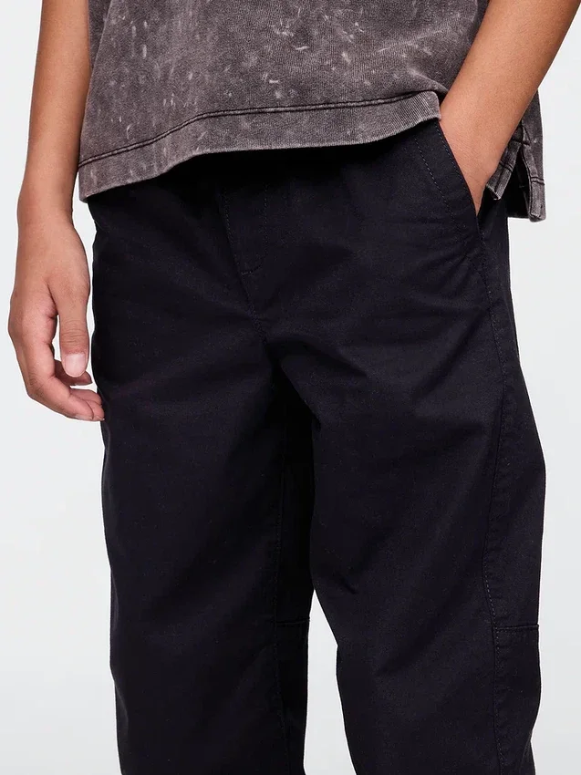 Çocuk Üniforma Geniş Kesim Jogger Pantolon