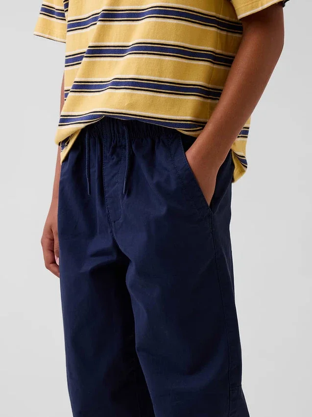 Çocuk Üniforma Geniş Kesim Jogger Pantolon