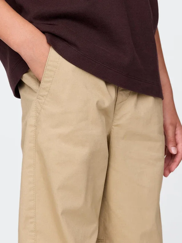 Çocuk Üniforma Geniş Kesim Jogger Pantolon