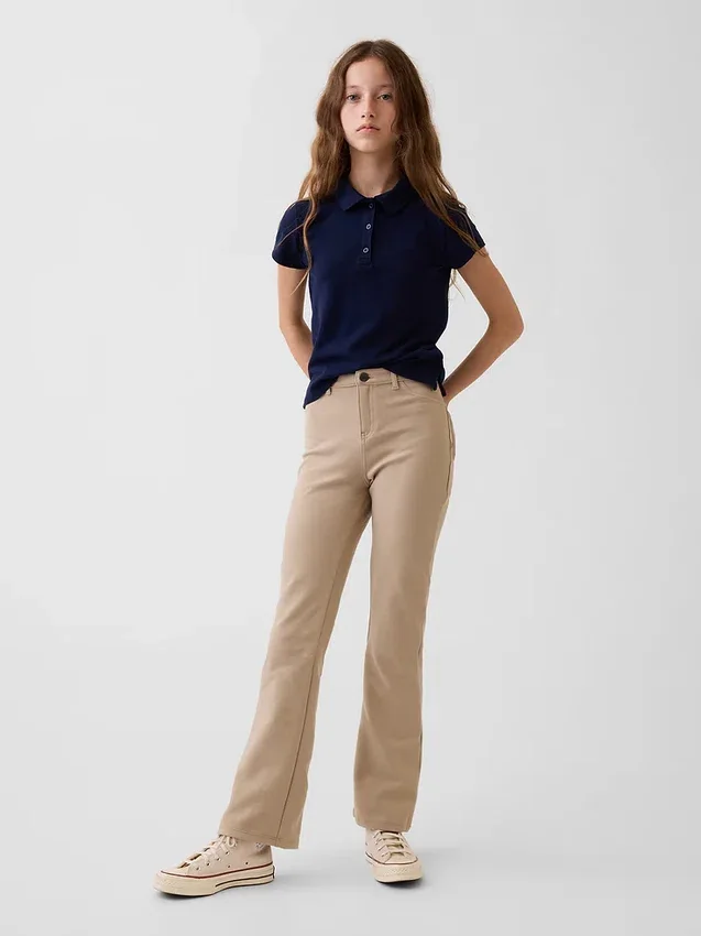 Çocuk Üniforma Ponte Geniş Paça Pantolon