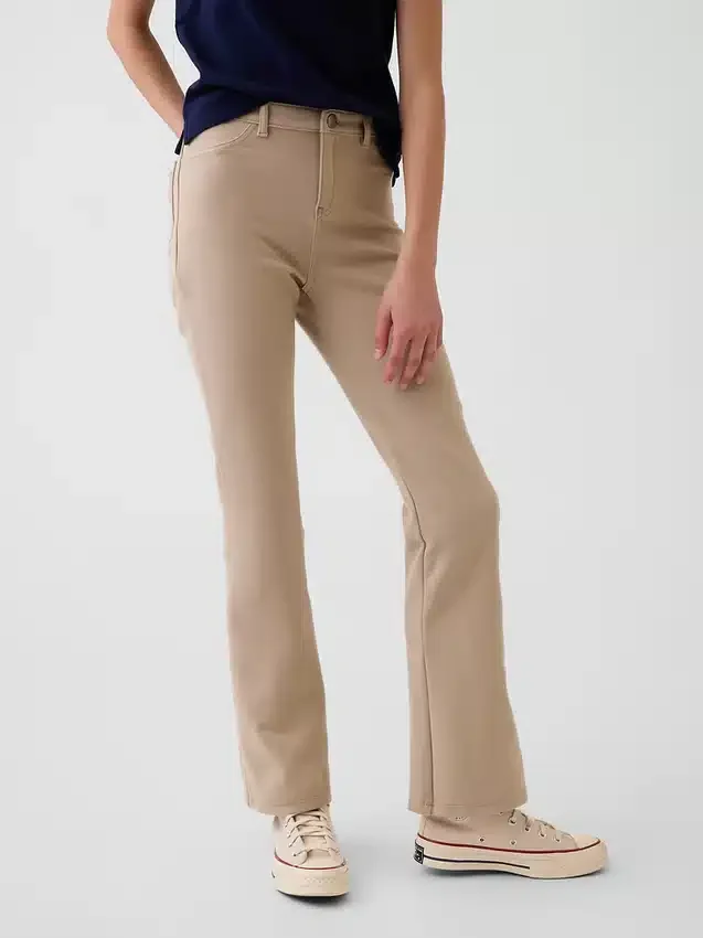 Çocuk Üniforma Ponte Geniş Paça Pantolon
