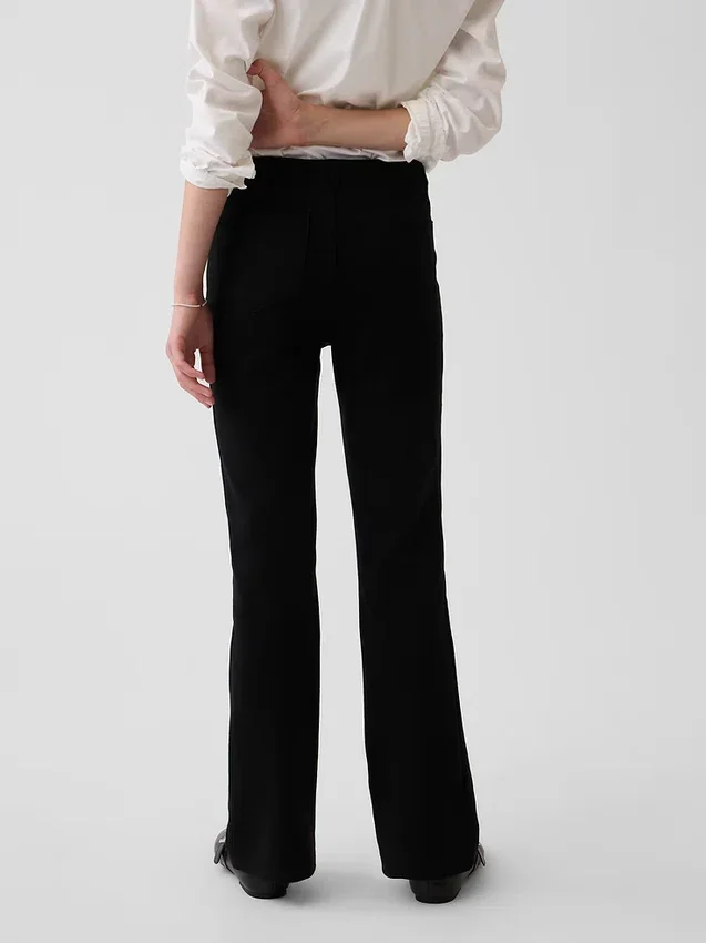 Çocuk Üniforma Ponte Geniş Paça Pantolon