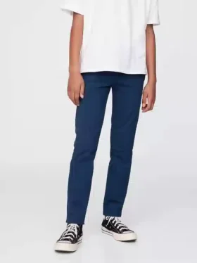 Çocuk Üniforma Skinny Haki Pantolon