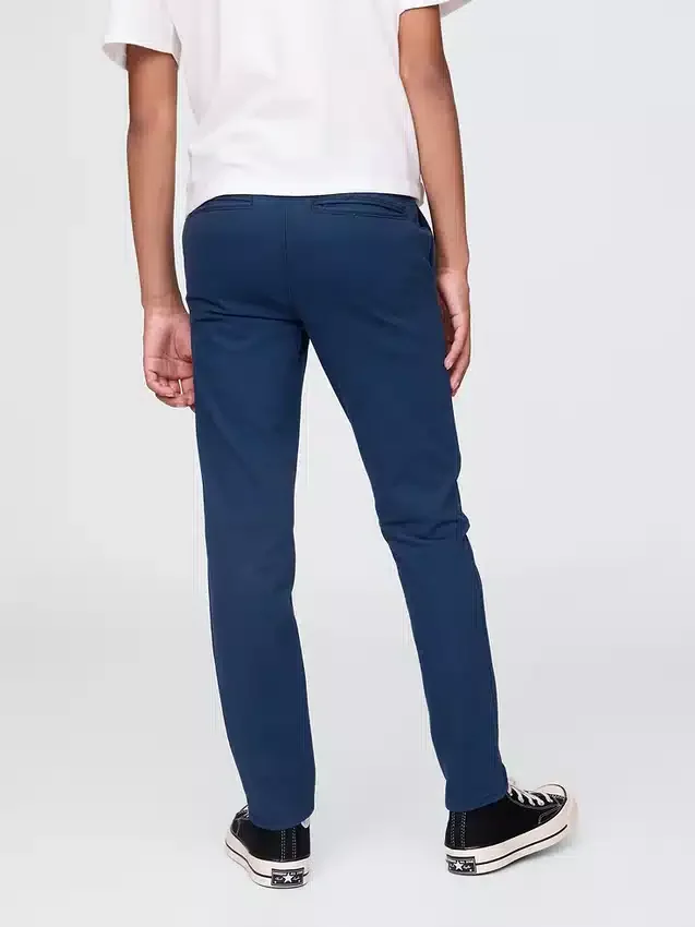 Çocuk Üniforma Skinny Haki Pantolon