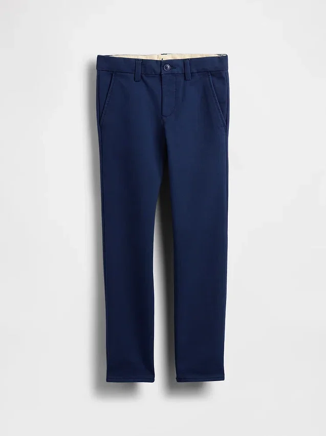 Çocuk Üniforma Skinny Haki Pantolon