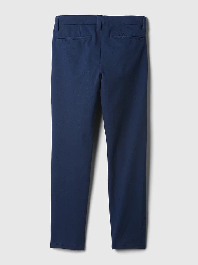 Çocuk Üniforma Skinny Haki Pantolon