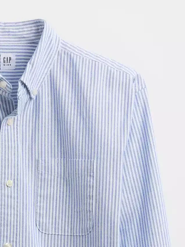 Çocuk Üniforması Gevşek Kesim Oxford Gömlek