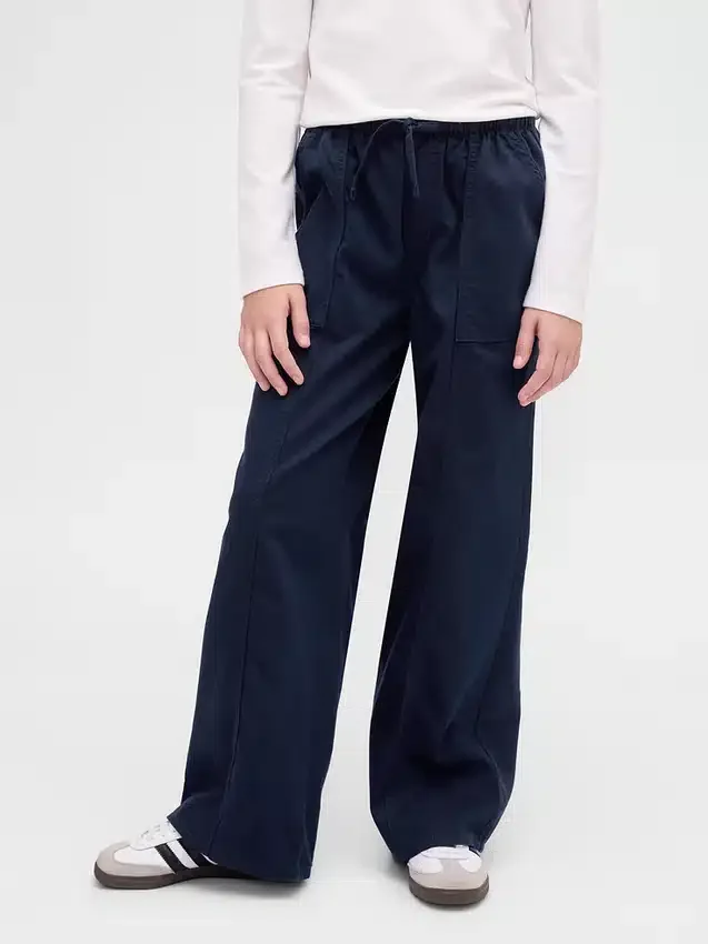 Çocuk Üniforması Rahat Geniş Paça Pantolon