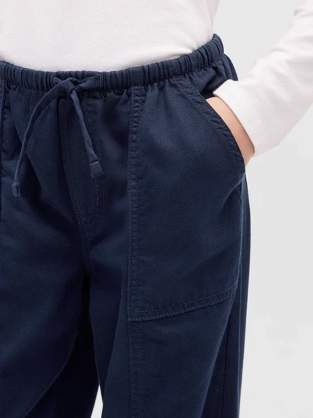 Çocuk Üniforması Rahat Geniş Paça Pantolon