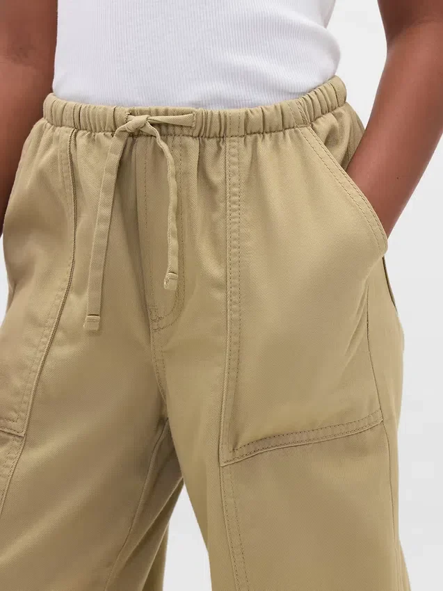 Çocuk Üniforması Rahat Geniş Paça Pantolon