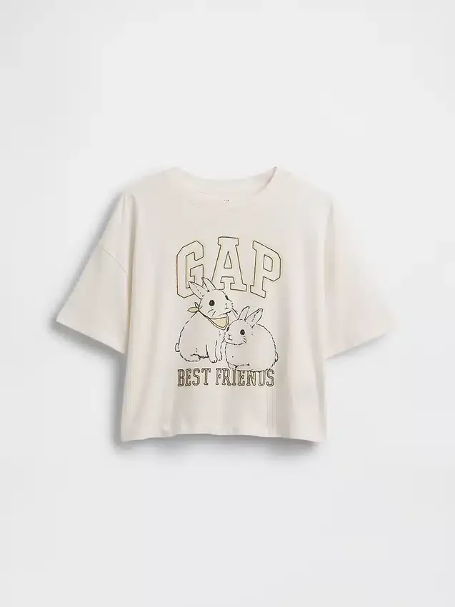 Çocuk Oversized Grafik Logolu Tişört