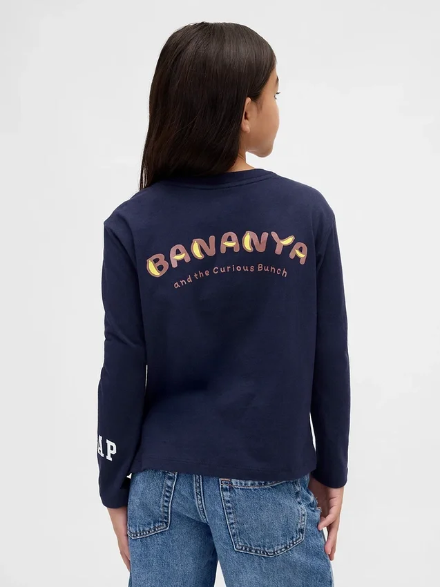 Çocuk Oversized Grafik Tişört