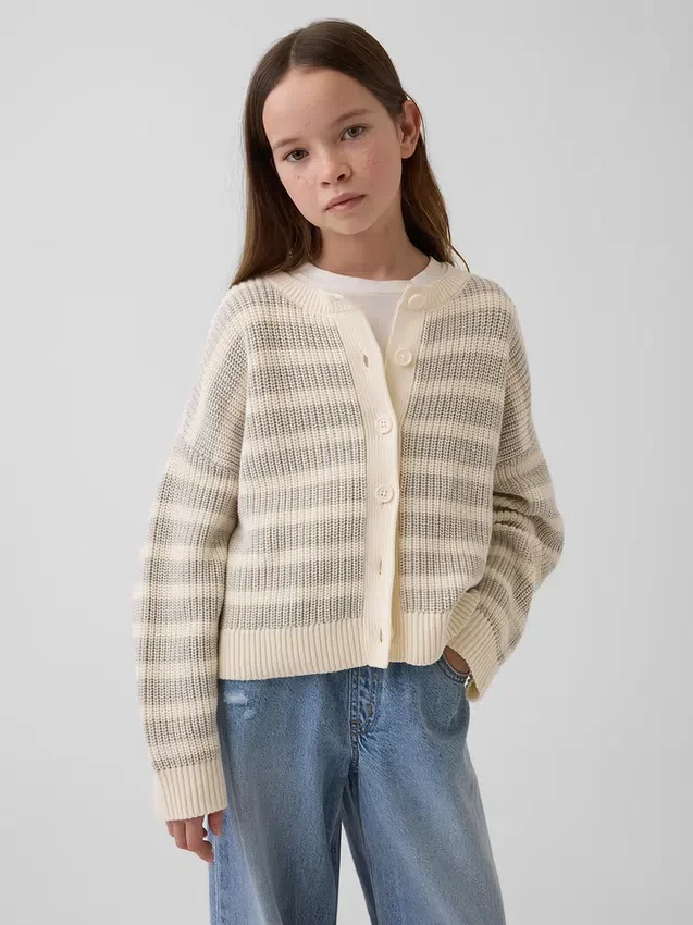 Çocuk Oversized Hırka