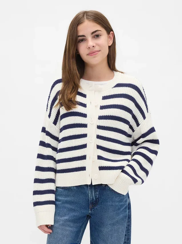 Çocuk Oversized Hırka