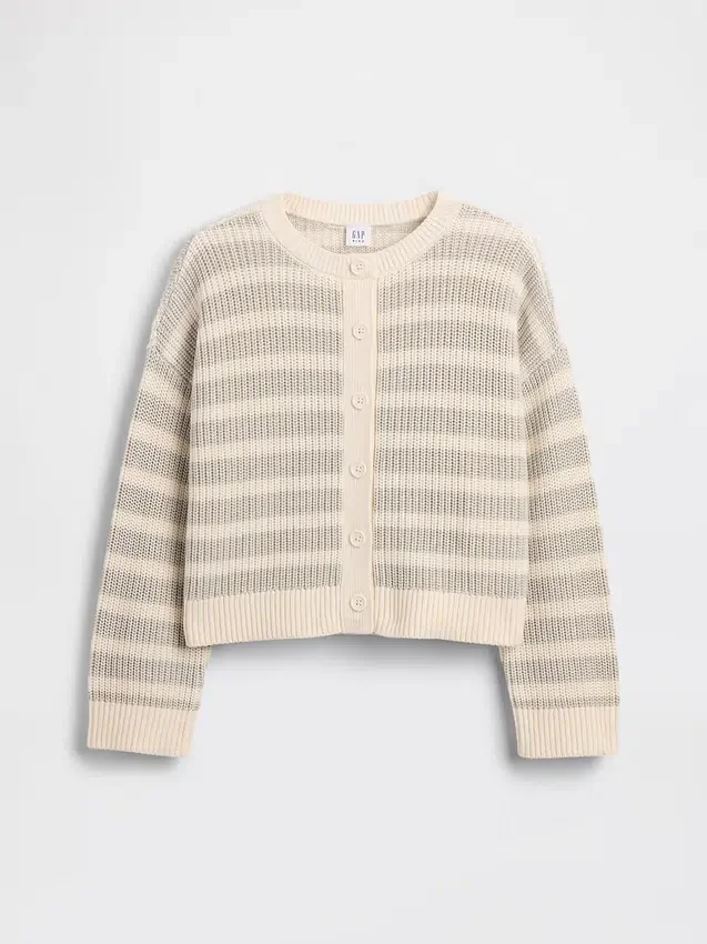Çocuk Oversized Hırka