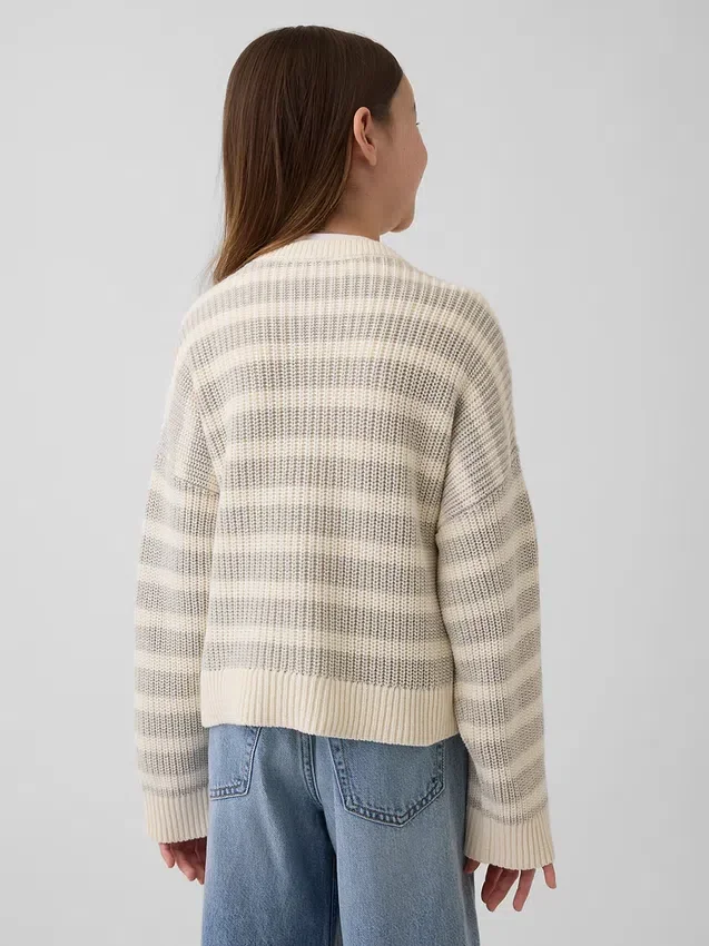 Çocuk Oversized Hırka