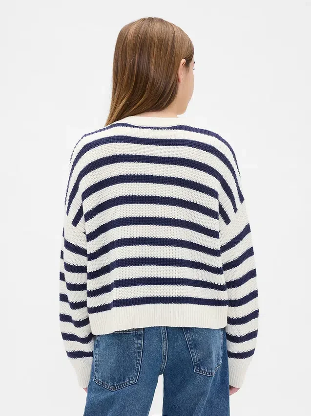 Çocuk Oversized Hırka