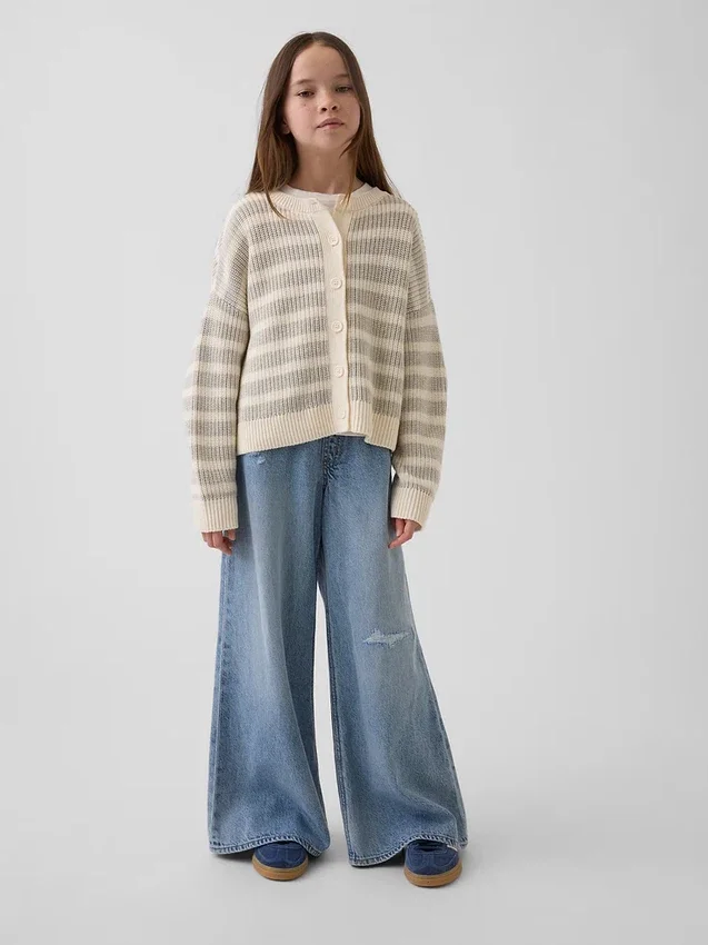 Çocuk Oversized Hırka