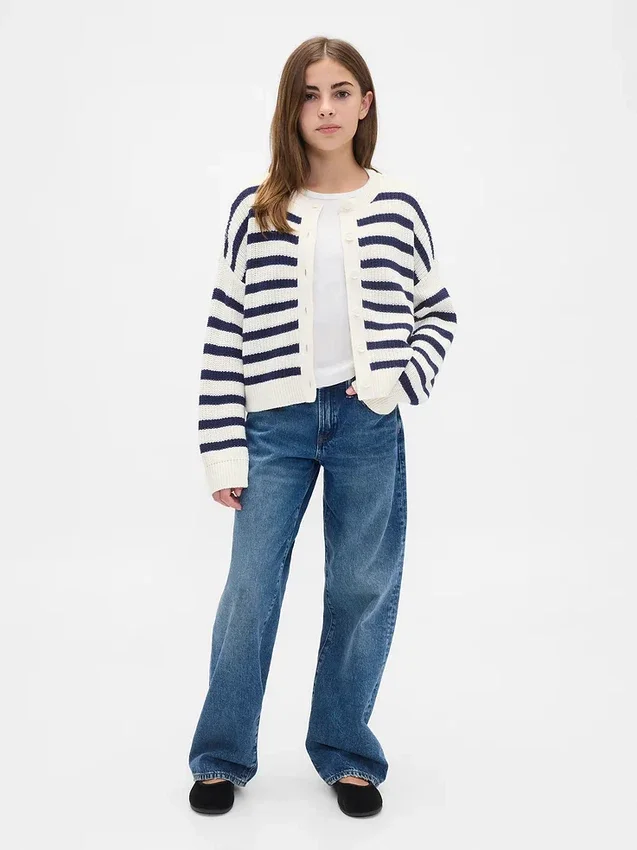 Çocuk Oversized Hırka