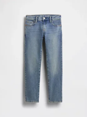 Çocuk Slim Jean’ler