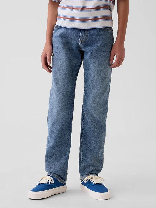 Çocuk Slim Jean'ler